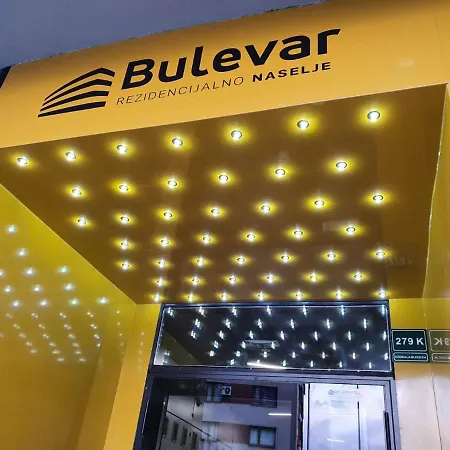 Bulevar & Free Garage 塞拉耶佛